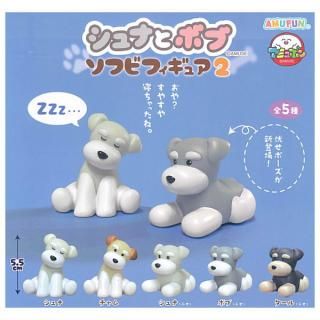Azura AI ROBOT-ZERO アニマル ファイティングマッチ Super Rare AI-Zero Robot Figurine - Azura POPMART Animal