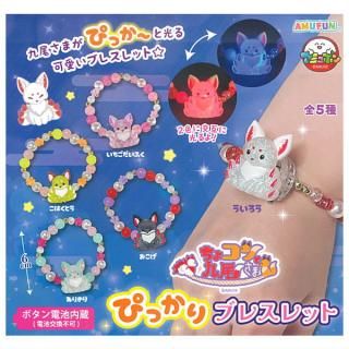 名探偵コナン ちぢませ隊8 全種セット 名探偵コナン』のマスコットフィギュア「ちぢませ隊」第8弾には