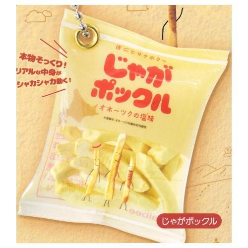 ♯Ilg27JZカルビーじゃがマスコットコレクションフルコンプ全6種 ♯Ilg27JZカルビーじゃがマスコットコレクションフルコンプ全6種