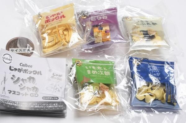 ♯Ilg27JZカルビーじゃがマスコットコレクションフルコンプ全6種 ♯Ilg27JZカルビーじゃがマスコットコレクションフルコンプ全6種