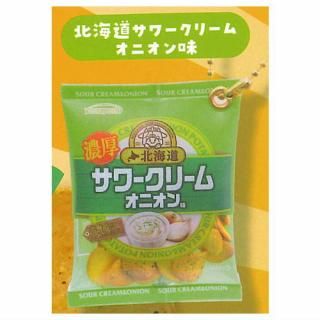 カルビー じゃがポックル シャカシャカマスコット [4.いも太とまめ次郎
