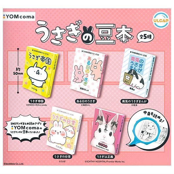 フルコンプ】新世紀エヴァンゲリオン 漫画 フィルムブック12冊