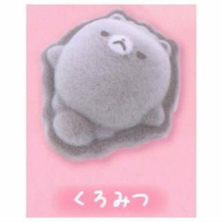 ポメラニアンもち ミニチュアチャーム [2.もち],ウルトラニュー