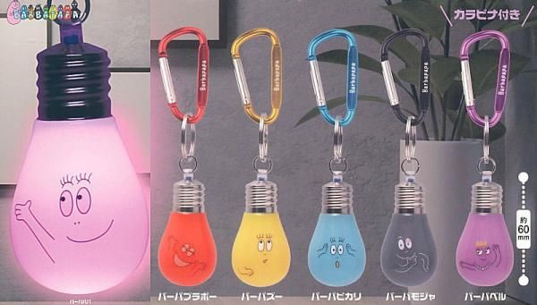 ♯Gui22AT　ピカッと金魚屋さんライト　全5種 Amazon.co.jp: Gui22AT ピカッと金魚屋さんライト 全5種 ZB