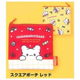 はなまるおばけ バラエティーコレクション [4.スクエアポーチ