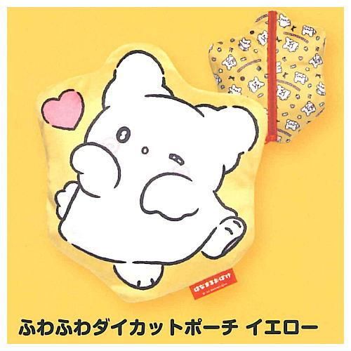 はなまるおばけ バラエティーコレクション [6.ふわふわ