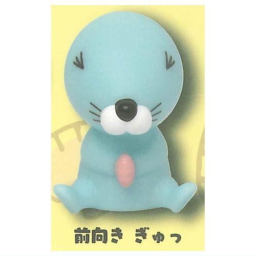 ぼのぼの ほわっと光るライト [3.前向き ぎゅっ],IP4