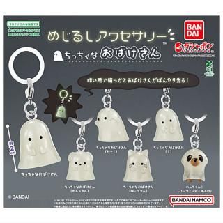 ������·�äƤޤ�!!�ۤᤸ�뤷���������꡼ ���ä���ʤ��Ф����� [��6�糧�å�(�ե륳���)]�ڥͥ��ݥ������б��ۡ�C��