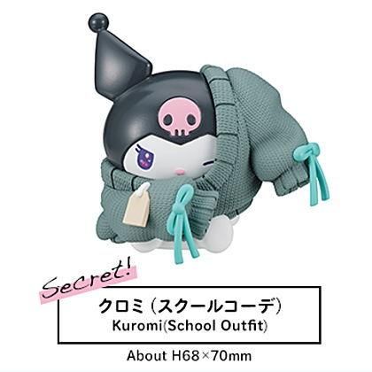 おきがえちゅう　サンリオ　シークレット おきがえちゅう サンリオ シークレット クロミ - メルカリ