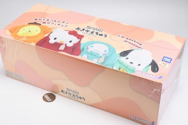 送料無料】【全部揃ってます!!】PERIHAPI! サンリオ Hello Kitty