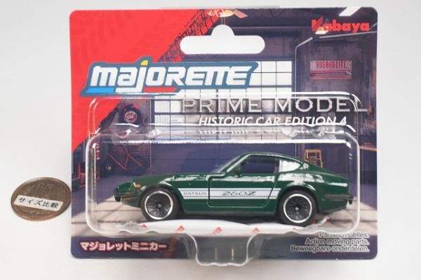 マジョレットミニカー プライムモデル ヒストリックカー