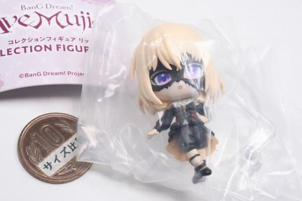 BanG Dream! Ave Mujica ドロリス BanG Dream! Ave Mujica』ドロリス、モーティス、ティモリス