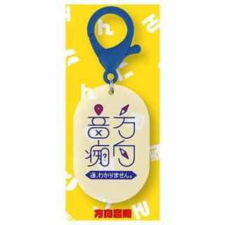 ʤΥǥƥƥ 륭ۥ [3.]ڥͥݥбۡC