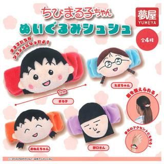 ������·�äƤޤ�!!�ۤ��Ӥޤ�Ҥ���� �̤�����ߥ��奷�� [��4�糧�å�(�ե륳���)]�� �ͥ��ݥ��Բ� �ۡ�C��