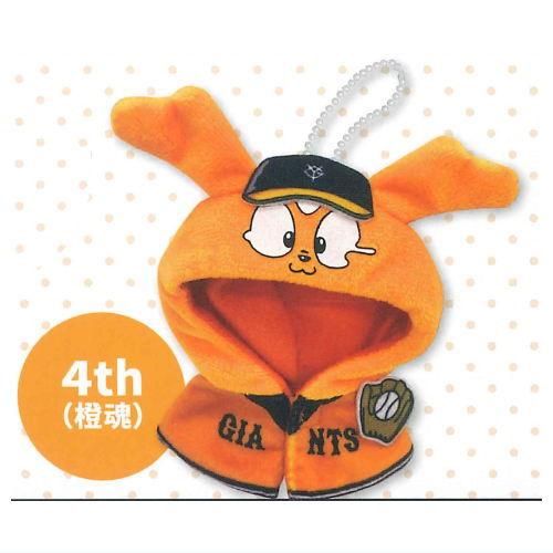 NEE ガチャ　キーホルダー　シークレット　くぅ　大樹　2点セット NEE ガチャ キーホルダー シークレット くぅ 大樹 2点セット