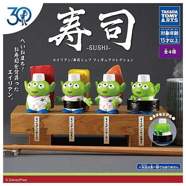 リーメント トイストーリー フルコンプ まとめ売り リーメント トイストーリー フルコンプ まとめ売り