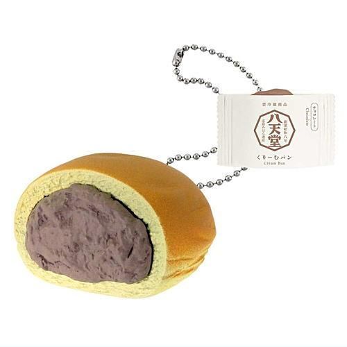 スイーツ型キャラクターキーホルダー　レア　ふわふわパン食べ物トイ スイーツ型キャラクターキーホルダー レア ふわふわパン食べ物トイ 八