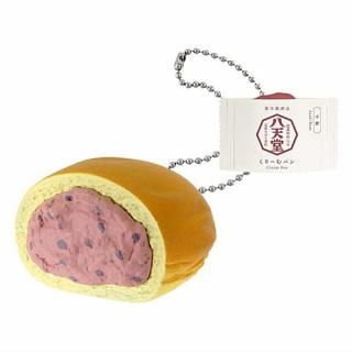 ȬŷƲ ꡼ѥ פˤ奭 [4.] ͥݥԲ ۡC