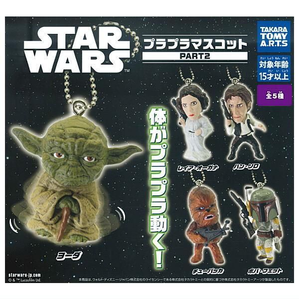 未使用 缶ケース付 スター・ウォーズ Ⅳ Ⅴ Ⅵ リミテッド・エディション 51x4JUvEClL._UF350,350_QL80_.jpg