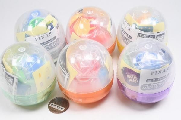 ピクサーガチャガチャセット ピクサー カプセルマシン ガチャガチャ - メルカリ