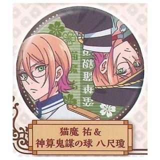 ���˹⹻�ϵ��ɱ����ϥ����顪 ��ᥰ��å����̥Хå� [8.ǭ��ʹ���������Ťε� Ȭ����]�ڥͥ��ݥ������б��ۡ�C��