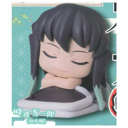 おねむたん 鬼滅の刃 拾壱ノ型 にどね アースカラーVer. [1.時透
