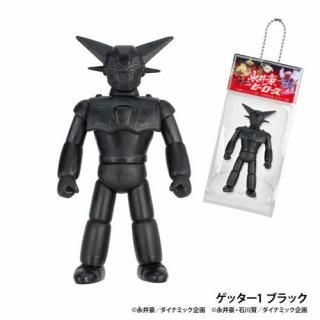 �ʰ��ҡ������� �ܡ����������ޥ����å� [8.���å���1 �֥�å�]�ڥͥ��ݥ������б��ۡ�C��