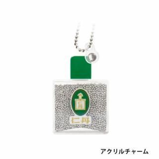 【缶ミラー（ぱやぱや）】ぽっこし グッズコレクション ◇新品未開封◇ ぽっこし グッズコレクション 缶ミラー 鏡