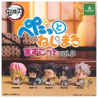 vag とろみ君 4体セット 2025年3月22日土曜より注目の［VAG］第42弾、発売開始！ | sofvi