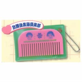 Ȥ᤭إ [2.ݸǭ]ڥͥݥбۡC