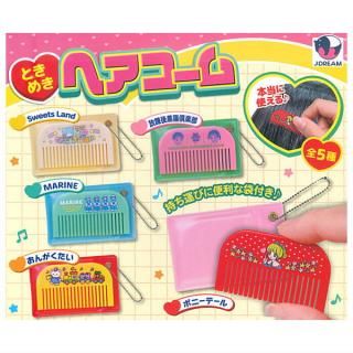 デスノート まちぼうけ 全5種類 コンプ ガチャ ⑥ デスノート まちぼうけ｜ガシャポンオフィシャルサイト