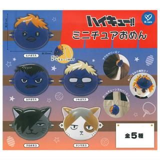 デスノート まちぼうけ 全5種類 コンプ ガチャ ⑥ デスノート まちぼうけ｜ガシャポンオフィシャルサイト