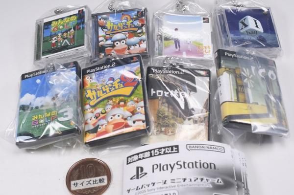 ゲームパッケージ ミニチュアチャーム (PlayStation) [ノーマル8