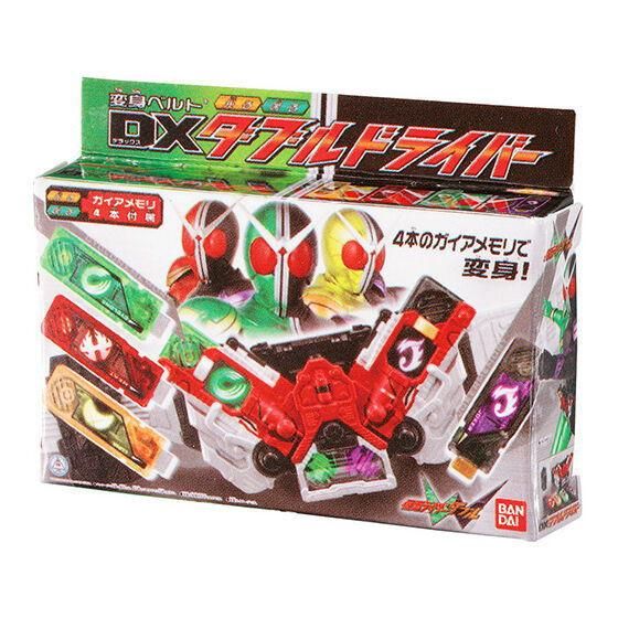 仮面ライダーシリーズ DXミニチュア＆パッケージコレクション02