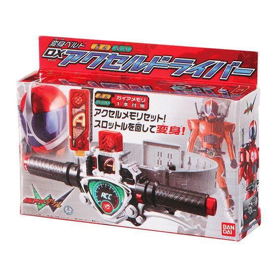 Wセット　仮面ライダー　ミニフィギュア　消しゴム　ガチャガチャ　カプセルトイ 仮面ライダーシリーズ DXミニチュア＆パッケージコレクション02