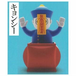 ��������� �ե����奢�ޥ����å� [4.����󥷡�]�� �ͥ��ݥ��Բ� �ۡ�C��