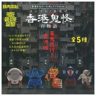 ������·�äƤޤ�!!�۹�������� �ե����奢�ޥ����å� [��5�糧�å�(�ե륳���)]�� �ͥ��ݥ��Բ� �ۡ�C��