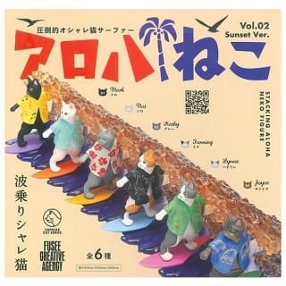 果獣ドラゴン マスコットフィギュア [2.赤リンゴラ],クオリア