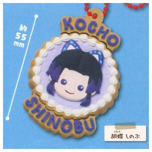 鬼滅の刃 胡蝶しのぶ 約250点 まとめ売り 鬼滅の刃 胡蝶しのぶ 約250点 まとめ売り 鬼滅の刃 胡蝶