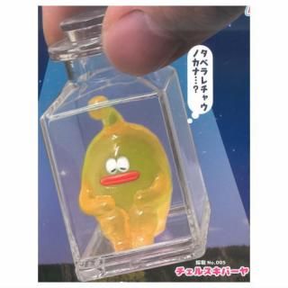 ��ά���� �ɥ��ʥ�ǥ��ӵͤᥭ���ۥ����2 [4.�����륹���С���]�� �ͥ��ݥ��Բ� �ۡ�C��