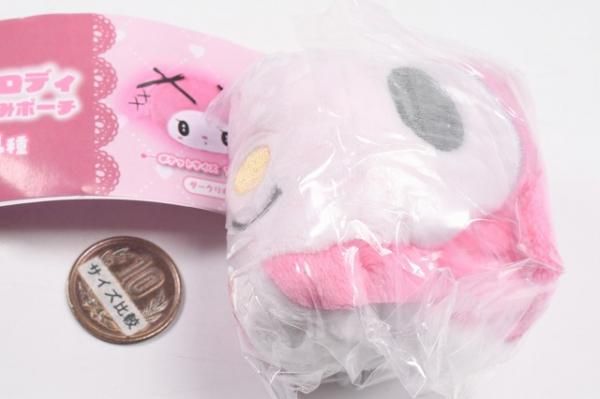 マイメロディ ぬいぐるみ　ポーチまとめ　18点 サンリオ マイメロディぬいぐるみポーチ｜夢屋