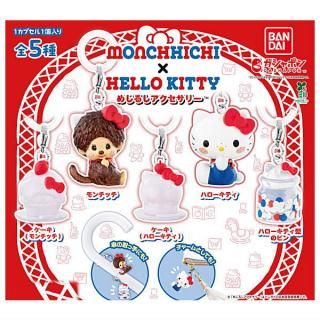 送料無料】【全部揃ってます!!】Disney Characters 刺繍缶バッジ