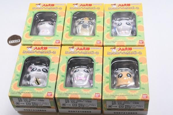 とっとこハム太郎どーる　コンプリート　6種類 楽天市場】【全6種セット】バンダイ とっとこハム太郎どーる 6種