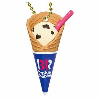 商品検索 - ガチャガチャ・カプセルトイ・食玩の通販