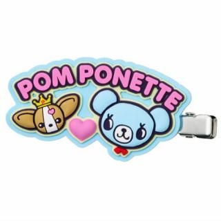 ナルミヤキャラクターズ POP UP SHOP ナカムラくん ぬいぐるみチャーム ナルミヤキャラクターズ POPUP SHOP LUMINE EST SHINJYUKU