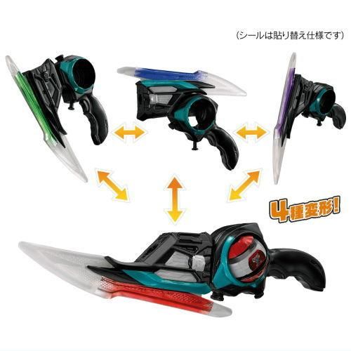 2nd ぷりっつセット☆ Toys