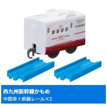カプセルプラレール タカラトミーアーツ 【送料無料】【全部揃ってます!!】カプセル
