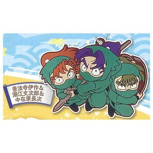 でふぉラバ！ 劇場版忍たま乱太郎 キーホルダー2 [5.善法寺伊作