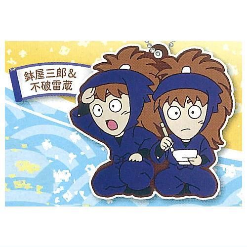 でふぉラバ！ 劇場版忍たま乱太郎 キーホルダー2 [6.鉢屋三郎