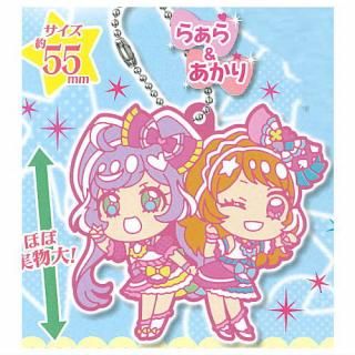 プリパラ　おねむ　ファルル　キーホルダー　2個セット　ガチャガチャ　　アイプリ プリパラ おねむ ファルル キーホルダー 2個セット ガチャガチャ